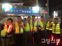 능곡4구역 도시재생, 뉴타운 대안 만들어낼까