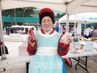 시민과 함께 호흡한 건강 어울림 한마당