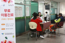 장애인복지관, 장애인의 달 행사 성황리 개최