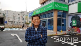 88번 손길 가야 품질좋은 친환경쌀 얻어요