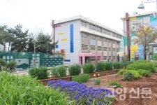 학교울타리 열어야 아이들이 건강하게 자랍니다