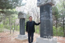 학교울타리 열어야 아이들이 건강하게 자랍니다