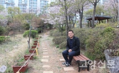 학교울타리 열어야 아이들이 건강하게 자랍니다