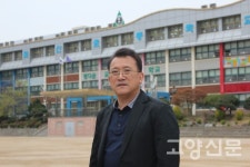 학교울타리 열어야 아이들이 건강하게 자랍니다
