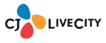 고양 일산 K-컬처밸리 브랜드 CJ LiveCity로 확정