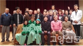 천주교 서울대교구 카프성모병원, 서울가톨릭연극협회와 업무협약