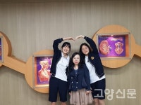 대진고 학생들 국제과학경진대회 한국대표 출전 쾌거