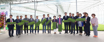 농업인 여러분 올해도 대풍 나세요