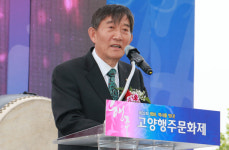 고양행주문화제 새로운 축제로 탈바꿈해