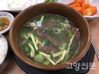 맛과 멋, 예술에 취한 남도맛기행