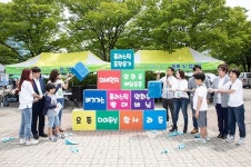 더블청소년봉사단 플라스틱 줄이기 함께 실천해요