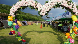 관산동, 제8회 통일로문화축제 개최