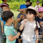 <독자 기고> 꿈에 그린(Green) 용두초등학교, 들어보셨나요?