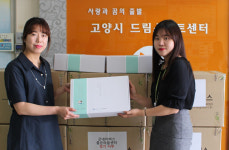 '나와 자녀의 스타일에 맞는 초기 사춘기 대처법' 부모교육 가져