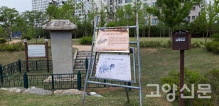 신선이 노닐었던, 생명의 물줄기 옆 평화로운 마을들