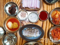낭만 항구도시 목포, 국제슬로시티 인증