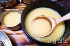 낭만 항구도시 목포, 국제슬로시티 인증