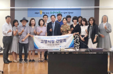 경기쿱두레협동조합 고양시장 간담회 가져