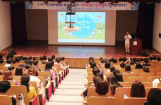 고양경찰서, 학교폭력예방 청소년 캠프가져