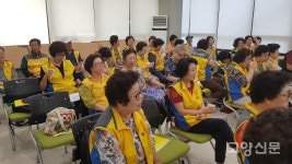 덕양노인회, 노인건강여가활동지도사 교육