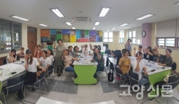 나누고 봉사하고… 유용한 미생물 EM으로 창릉천 지킵니다