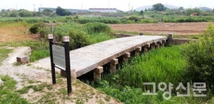 북한산 효자비부터 덕양산 진강정까지, 창릉천변에 저장된 역사의 흔적들