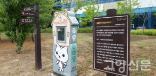 북한산 효자비부터 덕양산 진강정까지, 창릉천변에 저장된 역사의 흔적들