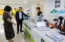 사회적경제 홍보박람회 덕양구청서 열어