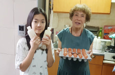 행복한 마을 여름아 부탁해 진행
