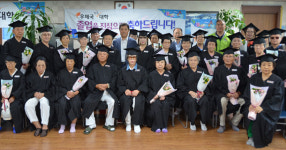고양일산우체국, 이동우체국 작은 대학 졸업식 가져