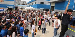 중부가구단지매점 | 가구 경매의 로또, 가구대통령 '천원의 행복'