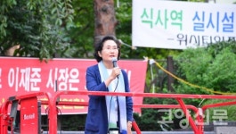 식사·풍동 주민들 하나된 열망… 응답하라 식사역
