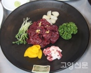 당일 공급 최상급 한우 입에서 살살 녹아요