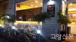 당일 공급 최상급 한우 입에서 살살 녹아요