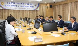 고양시농협·국립암센터, 상호협력 협약