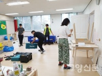 IKEA 고양점, 명현학교 교실환경 개선사업