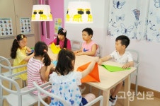 IKEA 고양점, 명현학교 교실환경 개선사업