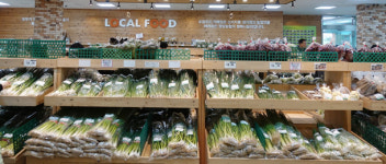 추석 선물은 농협 로컬푸드직매장이 최고죠