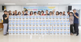 백석2동, 이웃과 한가위를 함께해요
