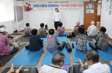 고양실버인력뱅크, 뚜벅이 마을 닥터 진행