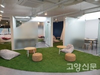 청년 커뮤니티 공간, 청취다방에 놀러와!