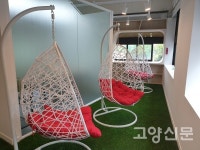 청년 커뮤니티 공간, 청취다방에 놀러와!