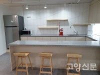 청년 커뮤니티 공간, 청취다방에 놀러와!