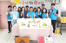 문촌9복지관 능곡센터, 나눔으로 빚는 한가위 진행해