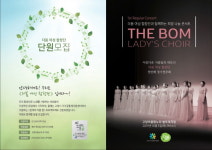 설레는 맘으로 준비한 첫 무대, 여러분을 초대합니다