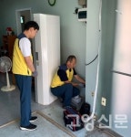 초록우산어린이재단, 한전KPS(주)일산사업소와 강선지역아동센터 환경개선사업 진행