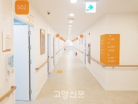 새빛안과병원 수술실·입원실 별관 이전