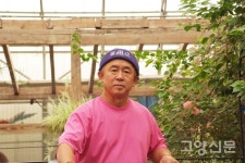 20년 일궈온 생태체험 학습장, 이대로 없어져야 하나요