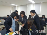 우리 아이들, 마을 안에서 함께 키워야죠