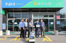 송포농협, 수도작농가 간담회 가져